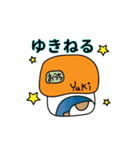 ゆきちゃんのジャックラッセルスタンプ（個別スタンプ：27）