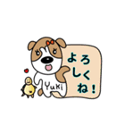 ゆきちゃんのジャックラッセルスタンプ（個別スタンプ：37）