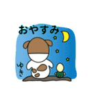 ゆきちゃんのジャックラッセルスタンプ（個別スタンプ：38）