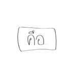 waang pa？（個別スタンプ：15）