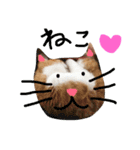 猫のデコ（個別スタンプ：16）