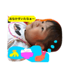 ゆず、すず、あお-NO3（個別スタンプ：8）