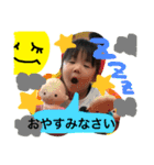 ゆず、すず、あお-NO3（個別スタンプ：10）