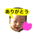 ゆず、すず、あお-NO3（個別スタンプ：11）