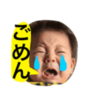 ゆず、すず、あお-NO3（個別スタンプ：12）