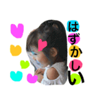 ゆず、すず、あお-NO3（個別スタンプ：14）
