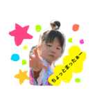 ゆず、すず、あお-NO3（個別スタンプ：15）