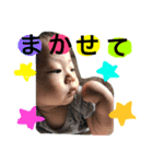 ゆず、すず、あお-NO3（個別スタンプ：16）