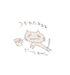 ササミの猫（個別スタンプ：2）