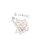 ササミの猫（個別スタンプ：3）