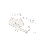 ササミの猫（個別スタンプ：5）