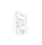 ササミの猫（個別スタンプ：8）