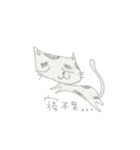 ササミの猫（個別スタンプ：9）