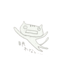 ササミの猫（個別スタンプ：11）