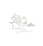 ササミの猫（個別スタンプ：13）