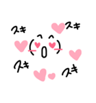 感情顔文字。（個別スタンプ：3）