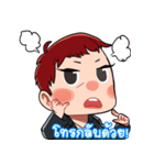 Mom ＆ Me（個別スタンプ：8）