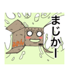 箱に入ったスライム（個別スタンプ：24）