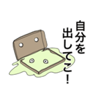 箱に入ったスライム（個別スタンプ：36）