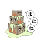 箱に入ったスライム（個別スタンプ：40）