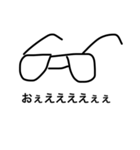 Dr. Kovaschevskii from USSR（個別スタンプ：1）