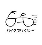 Dr. Kovaschevskii from USSR（個別スタンプ：3）