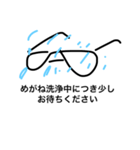 Dr. Kovaschevskii from USSR（個別スタンプ：4）