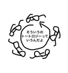 Dr. Kovaschevskii from USSR（個別スタンプ：6）