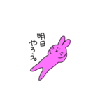 うさぎがしゃべる（個別スタンプ：5）