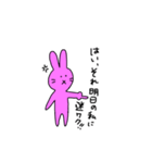 うさぎがしゃべる（個別スタンプ：6）