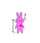 うさぎがしゃべる（個別スタンプ：8）