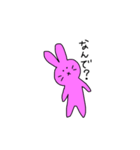 うさぎがしゃべる（個別スタンプ：14）