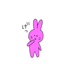 うさぎがしゃべる（個別スタンプ：18）