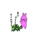 うさぎがしゃべる（個別スタンプ：19）
