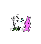 うさぎがしゃべる（個別スタンプ：26）