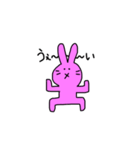 うさぎがしゃべる（個別スタンプ：28）