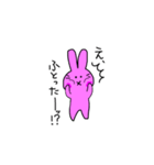 うさぎがしゃべる（個別スタンプ：32）