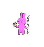 うさぎがしゃべる（個別スタンプ：34）