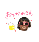 えみたえ（個別スタンプ：1）