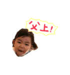 えみたえ（個別スタンプ：2）