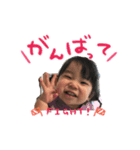 えみたえ（個別スタンプ：4）