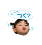 えみたえ（個別スタンプ：7）