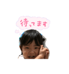 えみたえ（個別スタンプ：8）