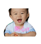 Ming Ming 2017（個別スタンプ：7）