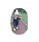 K523（個別スタンプ：3）
