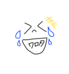 kaiiwa（個別スタンプ：5）