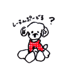 INU PARADISE（個別スタンプ：3）