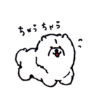 INU PARADISE（個別スタンプ：4）