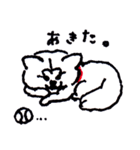 INU PARADISE（個別スタンプ：5）