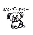 INU PARADISE（個別スタンプ：7）